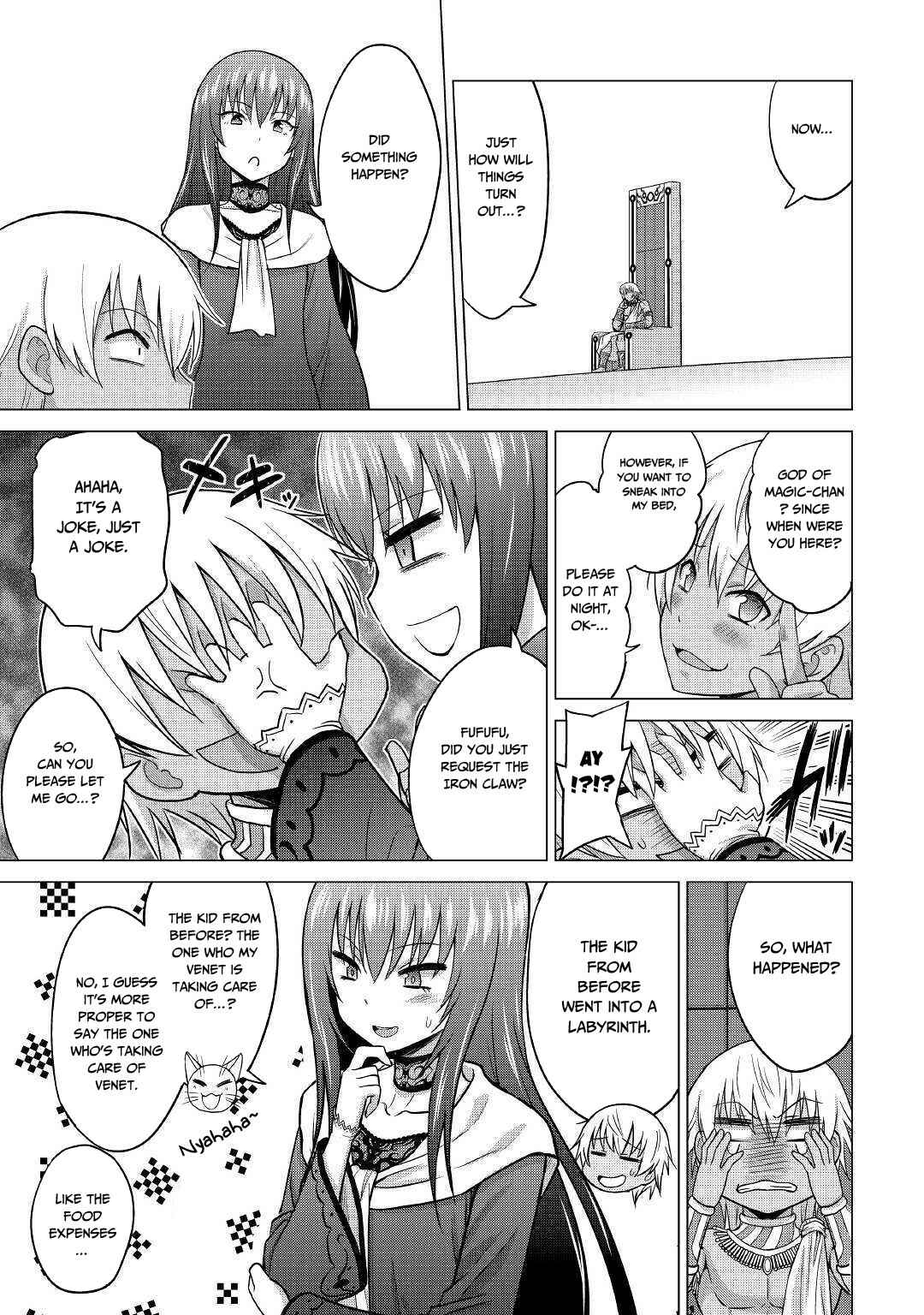 Page 17 Chapter 22 The Strongest Job Is Apparently Not a Hero or a Sage, but an Appraiser (Provisional)!