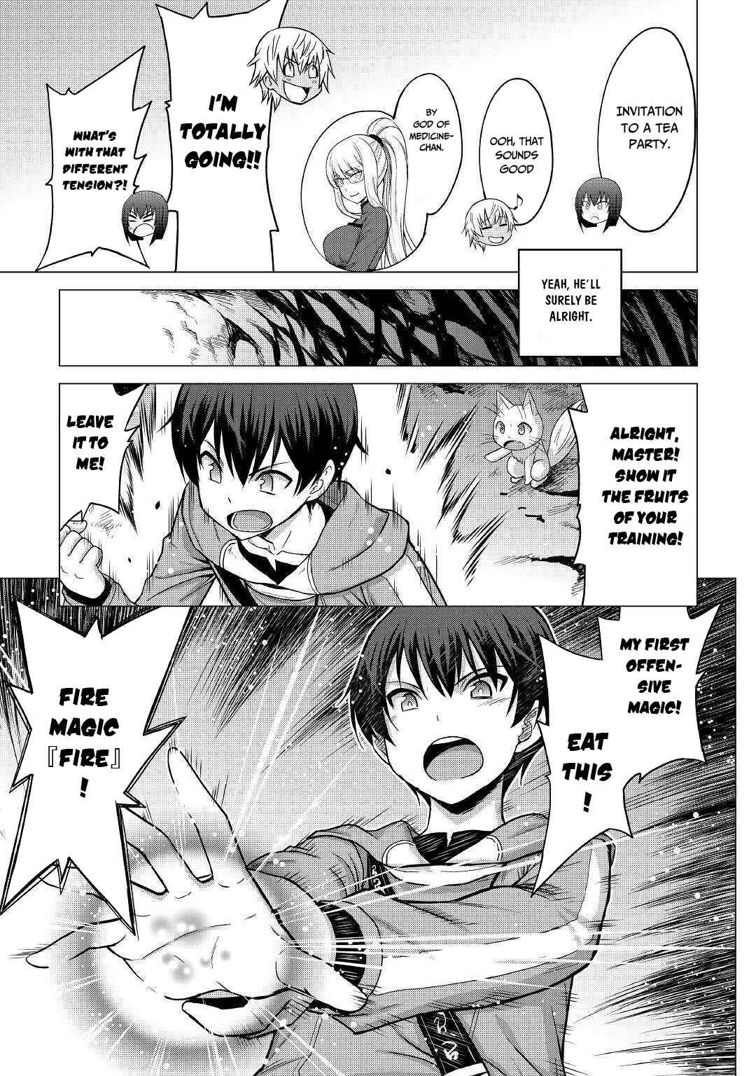 Page 21 Chapter 22 The Strongest Job Is Apparently Not a Hero or a Sage, but an Appraiser (Provisional)!