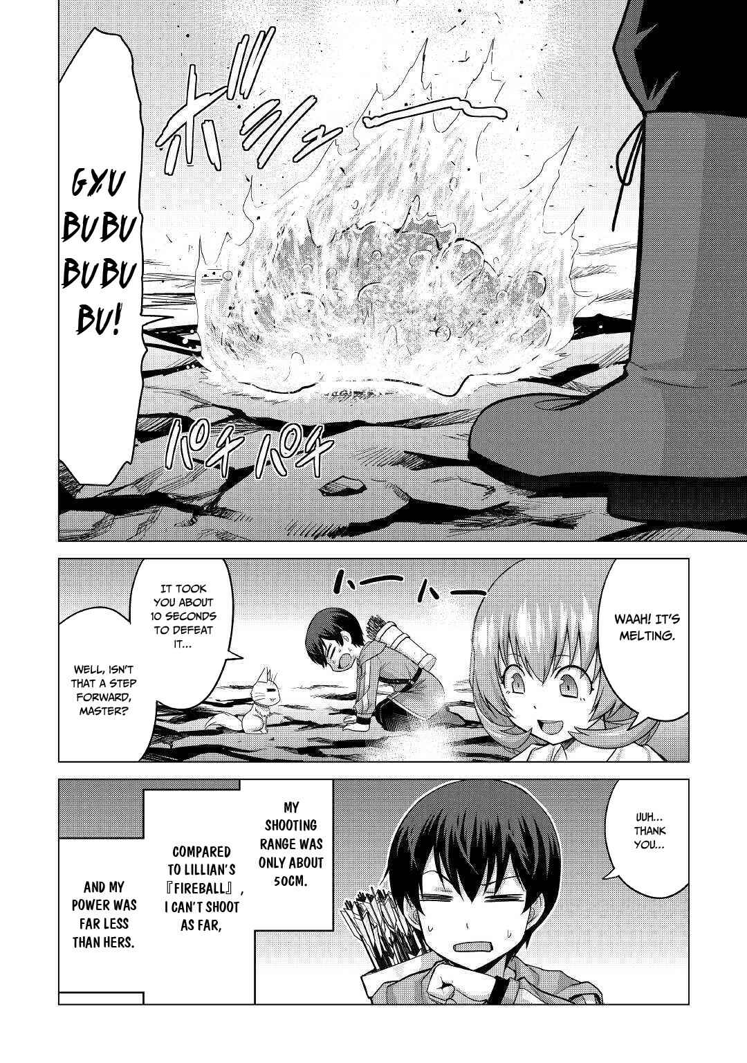 Page 22 Chapter 22 The Strongest Job Is Apparently Not a Hero or a Sage, but an Appraiser (Provisional)!