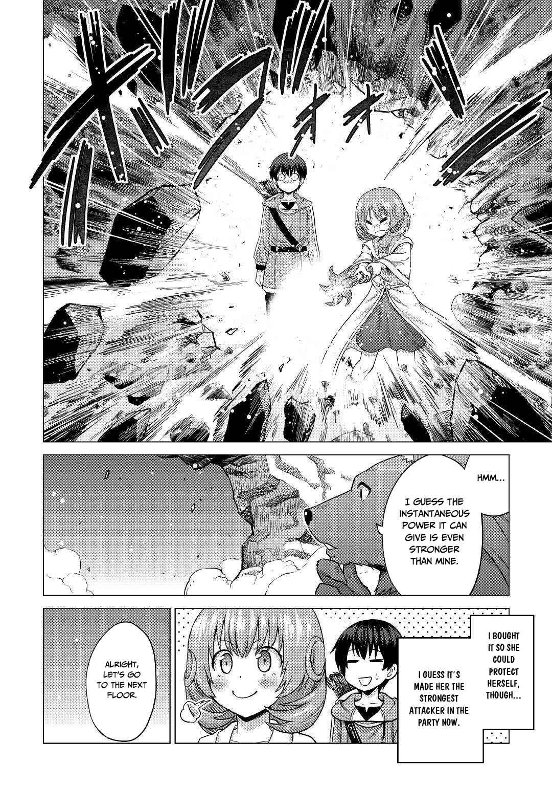 Page 26 Chapter 22 The Strongest Job Is Apparently Not a Hero or a Sage, but an Appraiser (Provisional)!