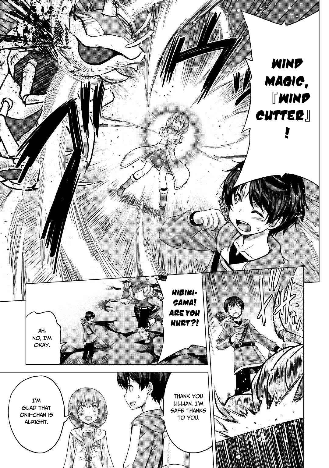 Page 31 Chapter 22 The Strongest Job Is Apparently Not a Hero or a Sage, but an Appraiser (Provisional)!