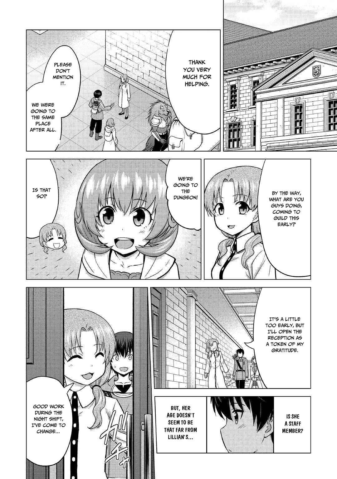 Page 9 Chapter 22 The Strongest Job Is Apparently Not a Hero or a Sage, but an Appraiser (Provisional)!