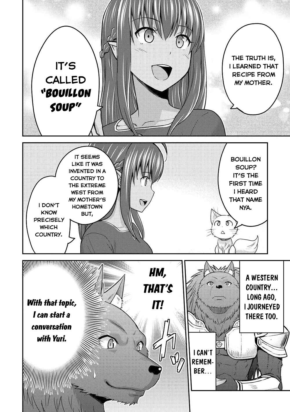 Page 13 Chapter 39.2 The Strongest Job Is Apparently Not a Hero or a Sage, but an Appraiser (Provisional)!