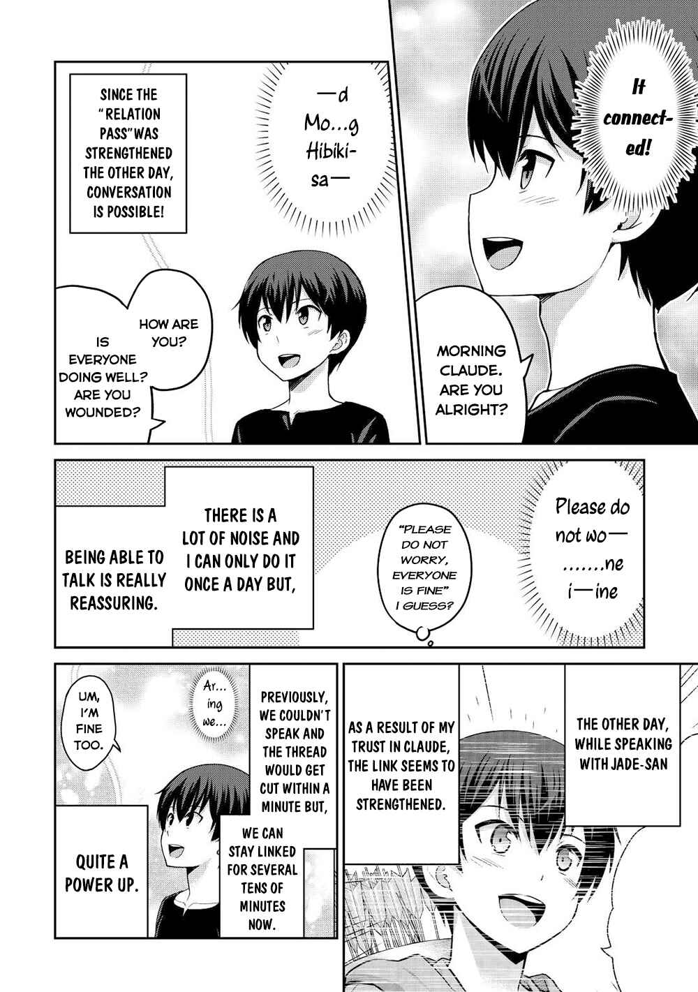 Page 5 Chapter 39.2 The Strongest Job Is Apparently Not a Hero or a Sage, but an Appraiser (Provisional)!