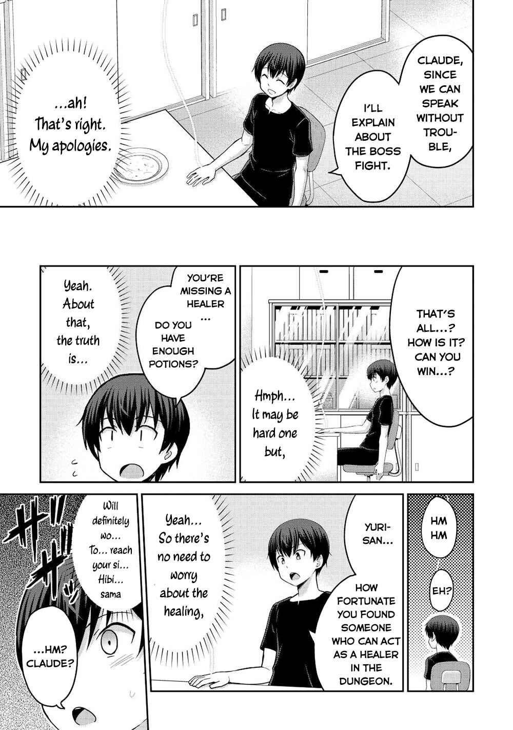 Page 8 Chapter 39.2 The Strongest Job Is Apparently Not a Hero or a Sage, but an Appraiser (Provisional)!