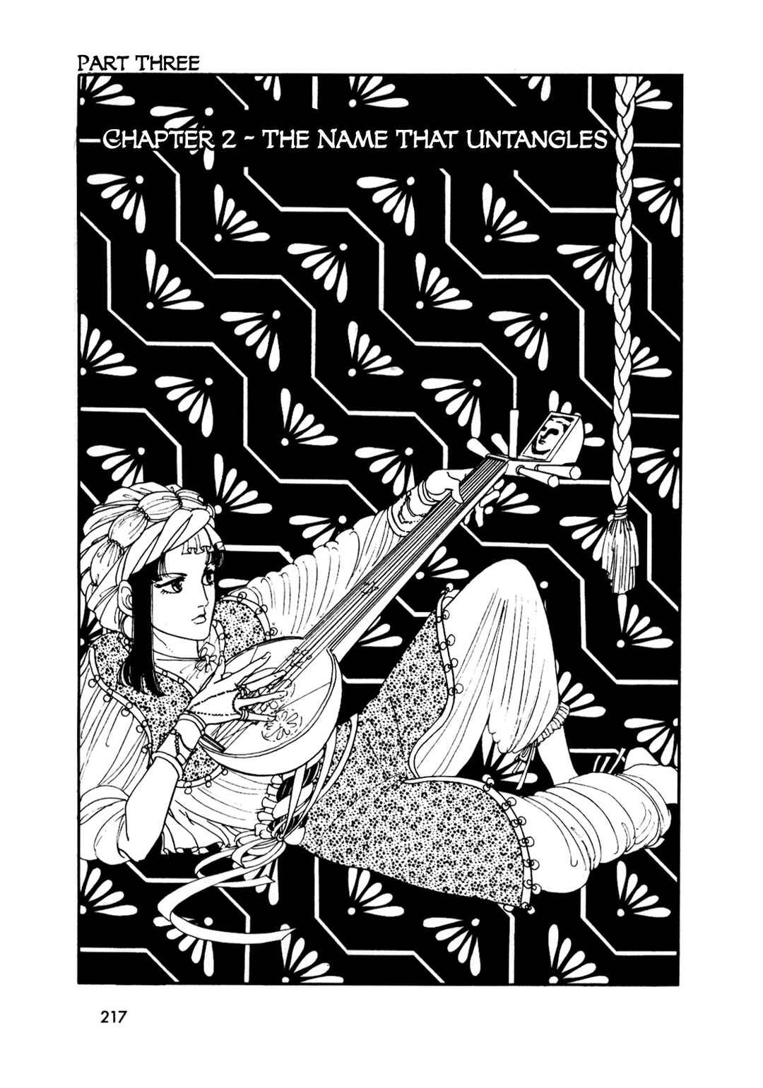 Page 2 Chapter 14 Silver Triangle