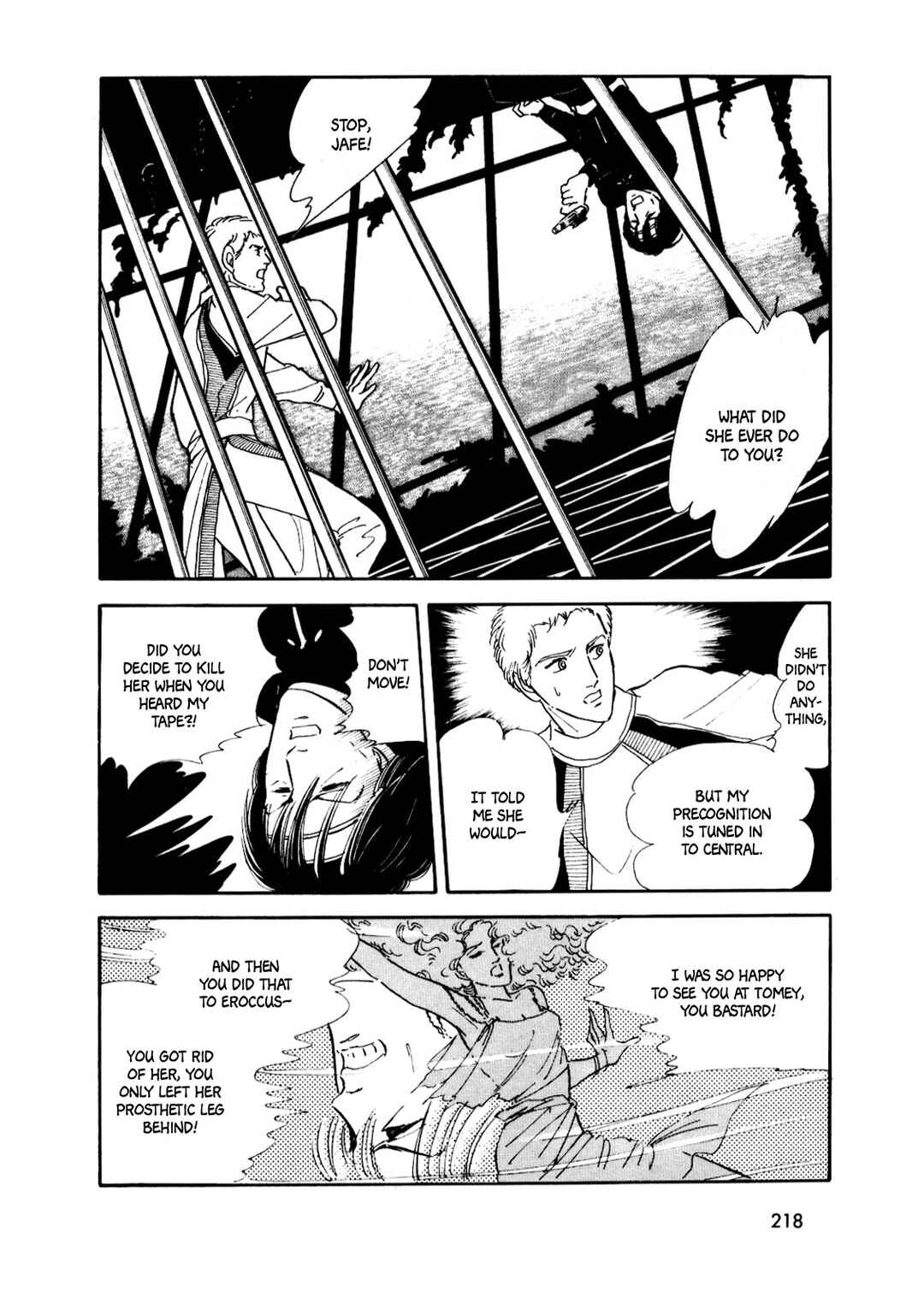 Page 3 Chapter 14 Silver Triangle