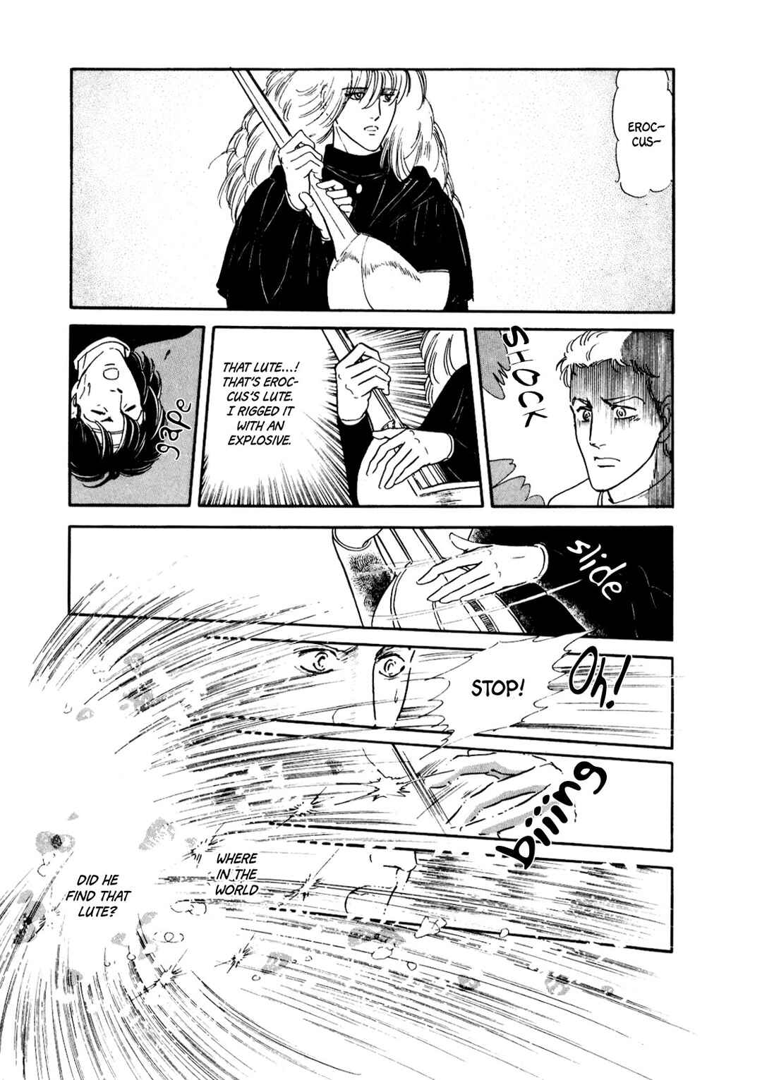 Page 6 Chapter 14 Silver Triangle