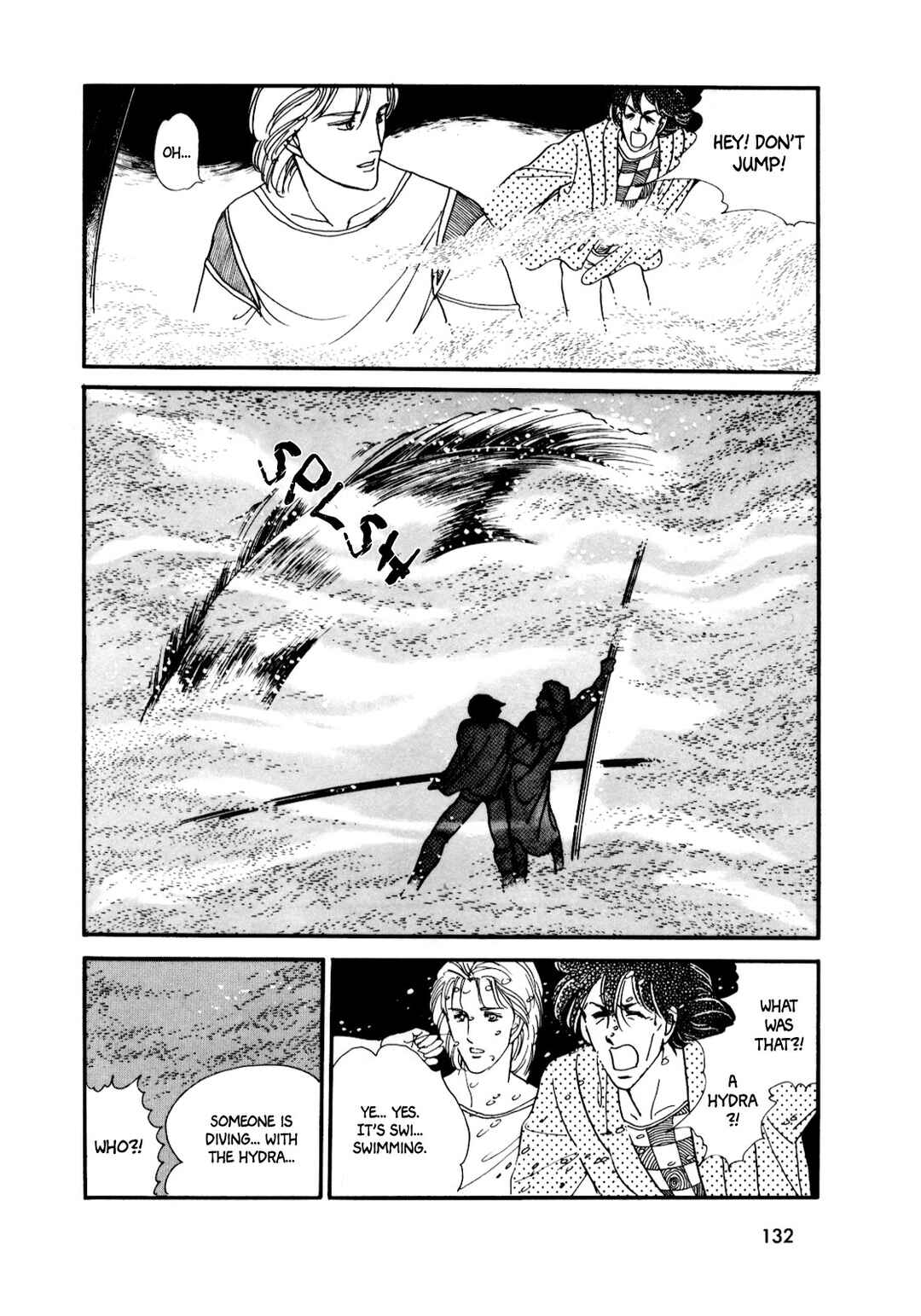 Page 13 Chapter 8 Silver Triangle