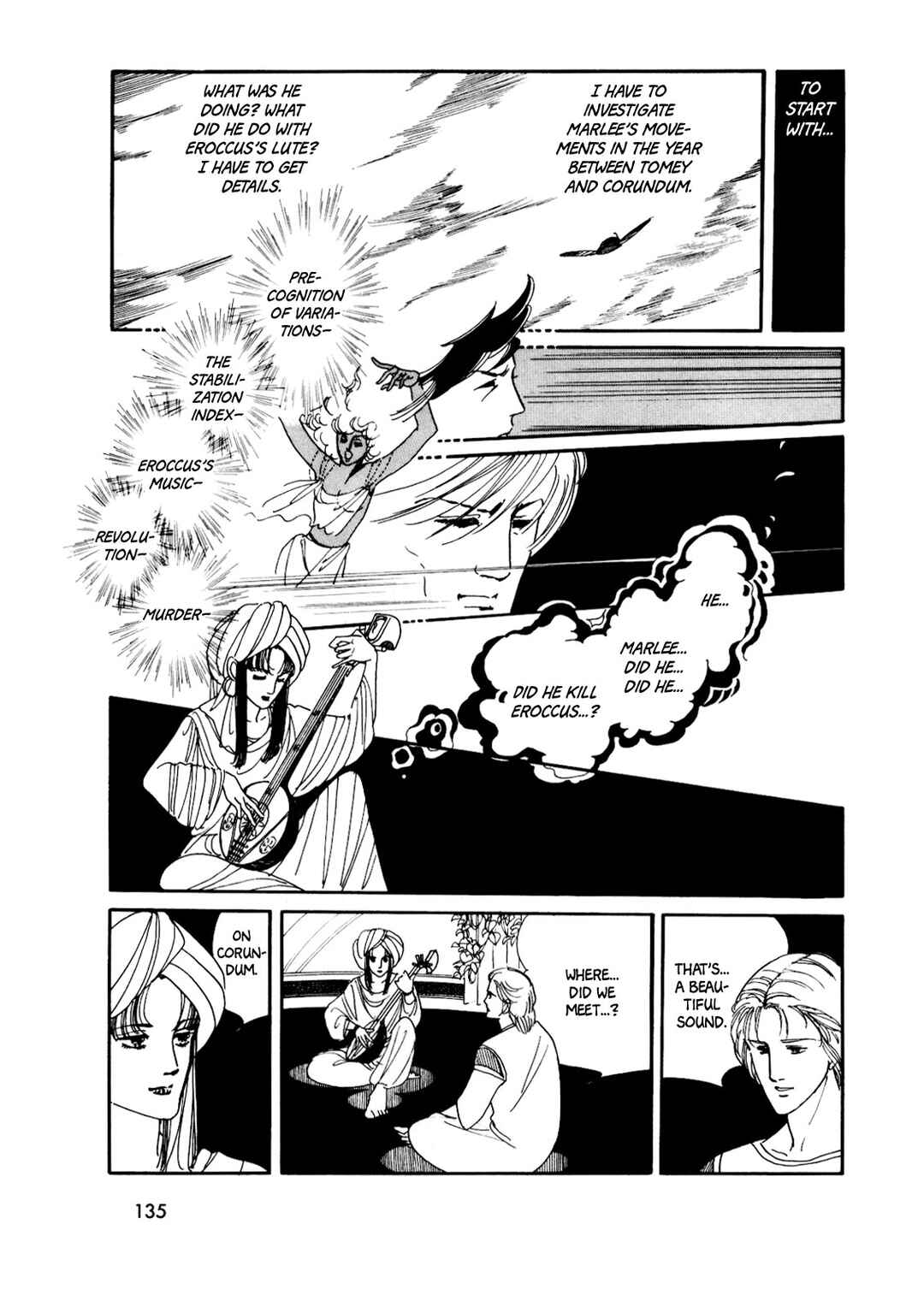 Page 16 Chapter 8 Silver Triangle
