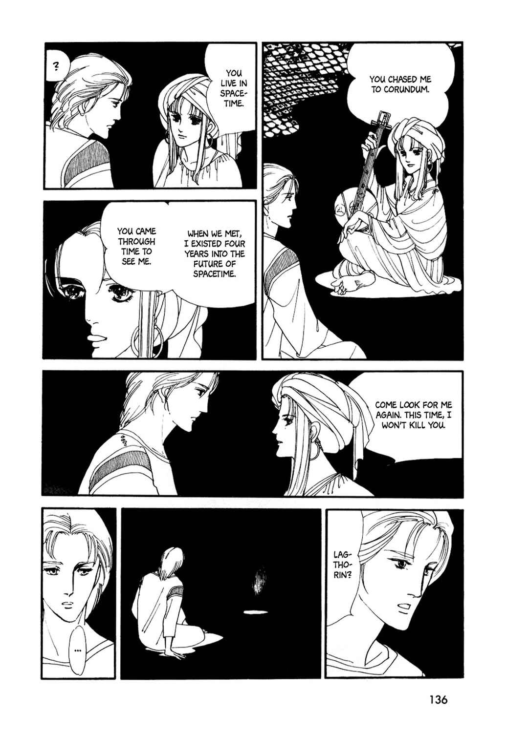 Page 17 Chapter 8 Silver Triangle