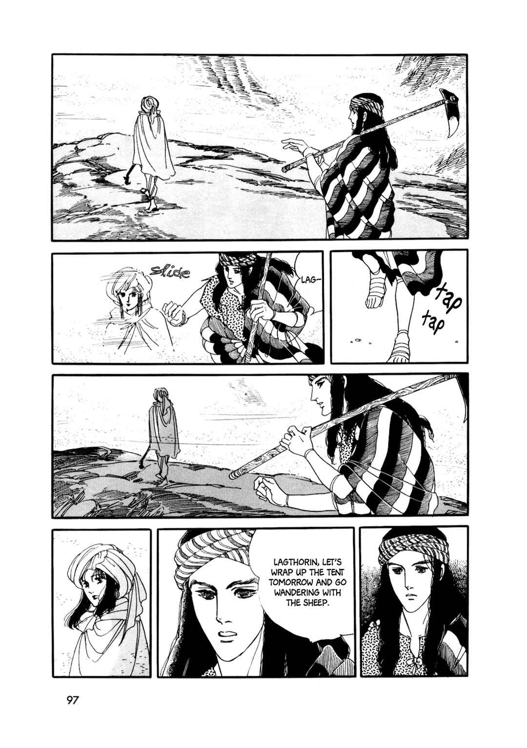 Page 10 Chapter 6 Silver Triangle