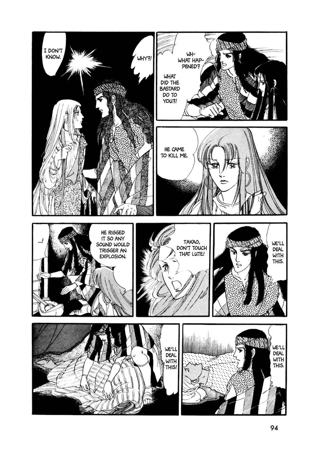 Page 7 Chapter 6 Silver Triangle