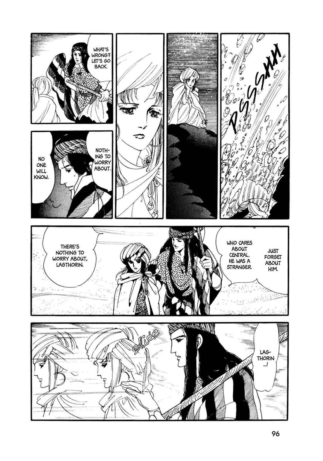 Page 9 Chapter 6 Silver Triangle