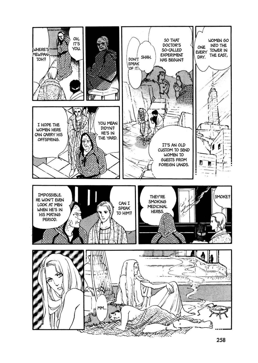 Page 11 Chapter 16 Silver Triangle