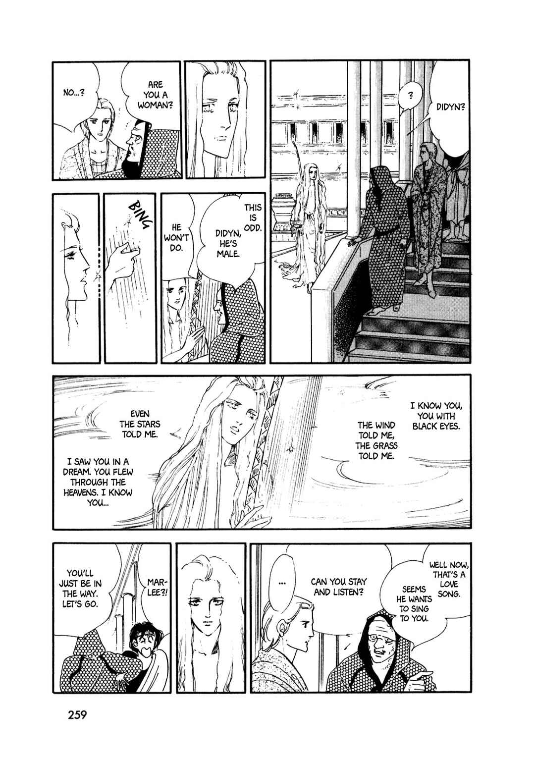 Page 12 Chapter 16 Silver Triangle