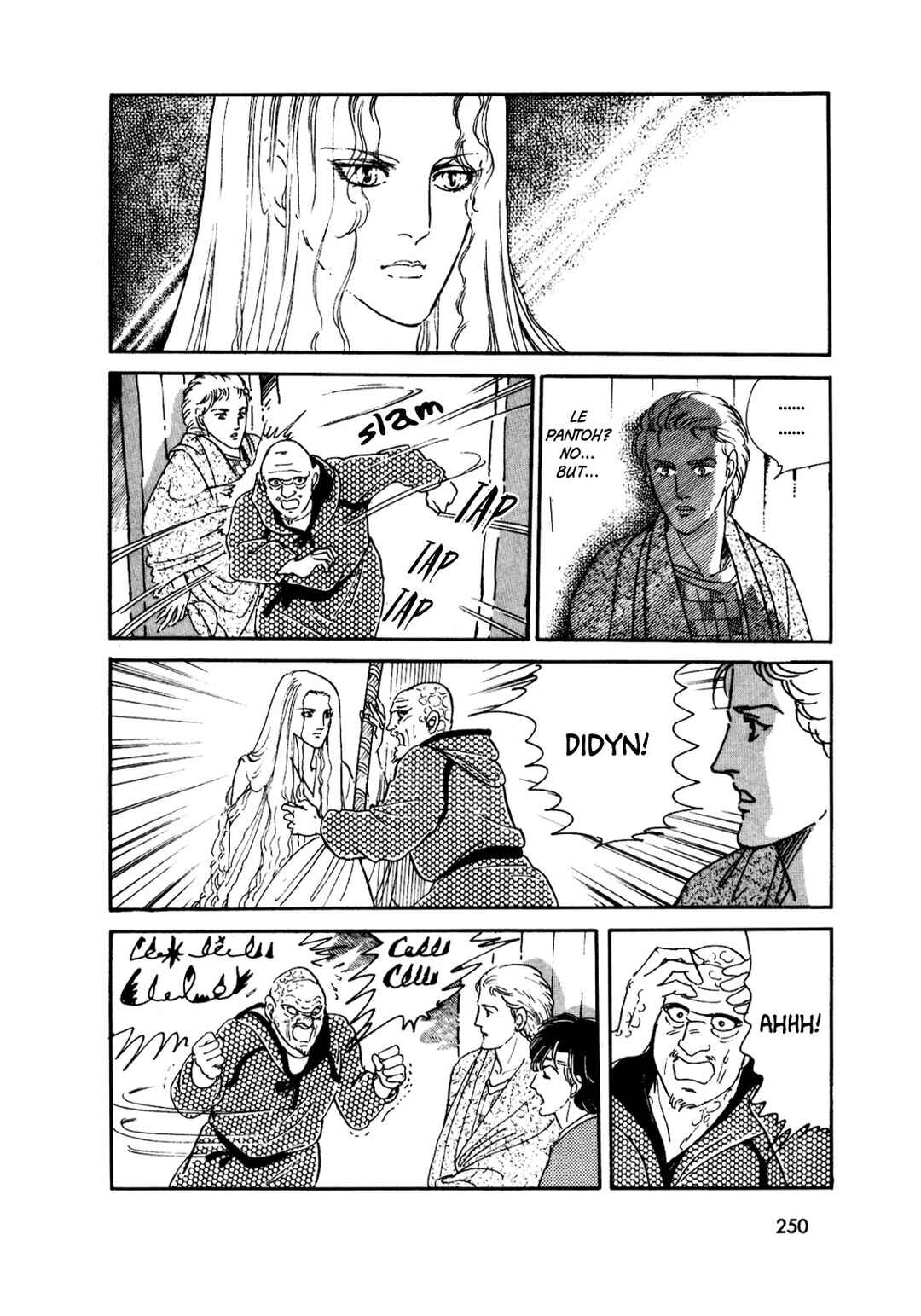 Page 3 Chapter 16 Silver Triangle