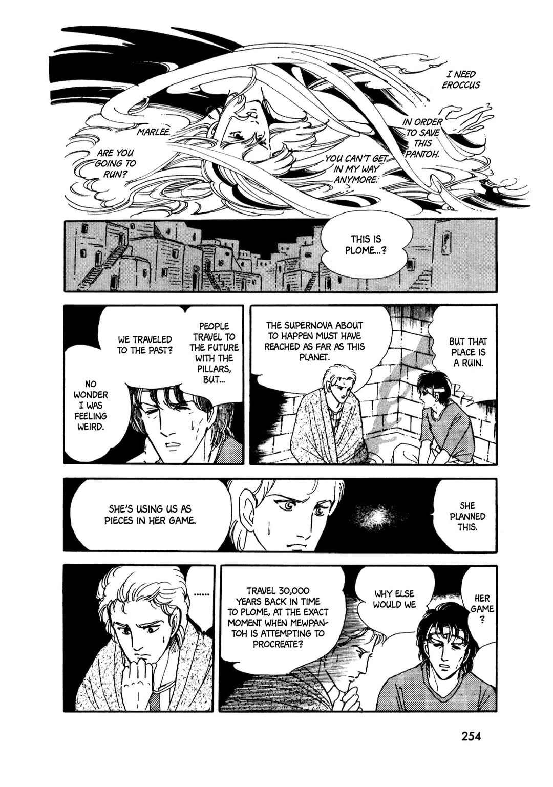 Page 7 Chapter 16 Silver Triangle