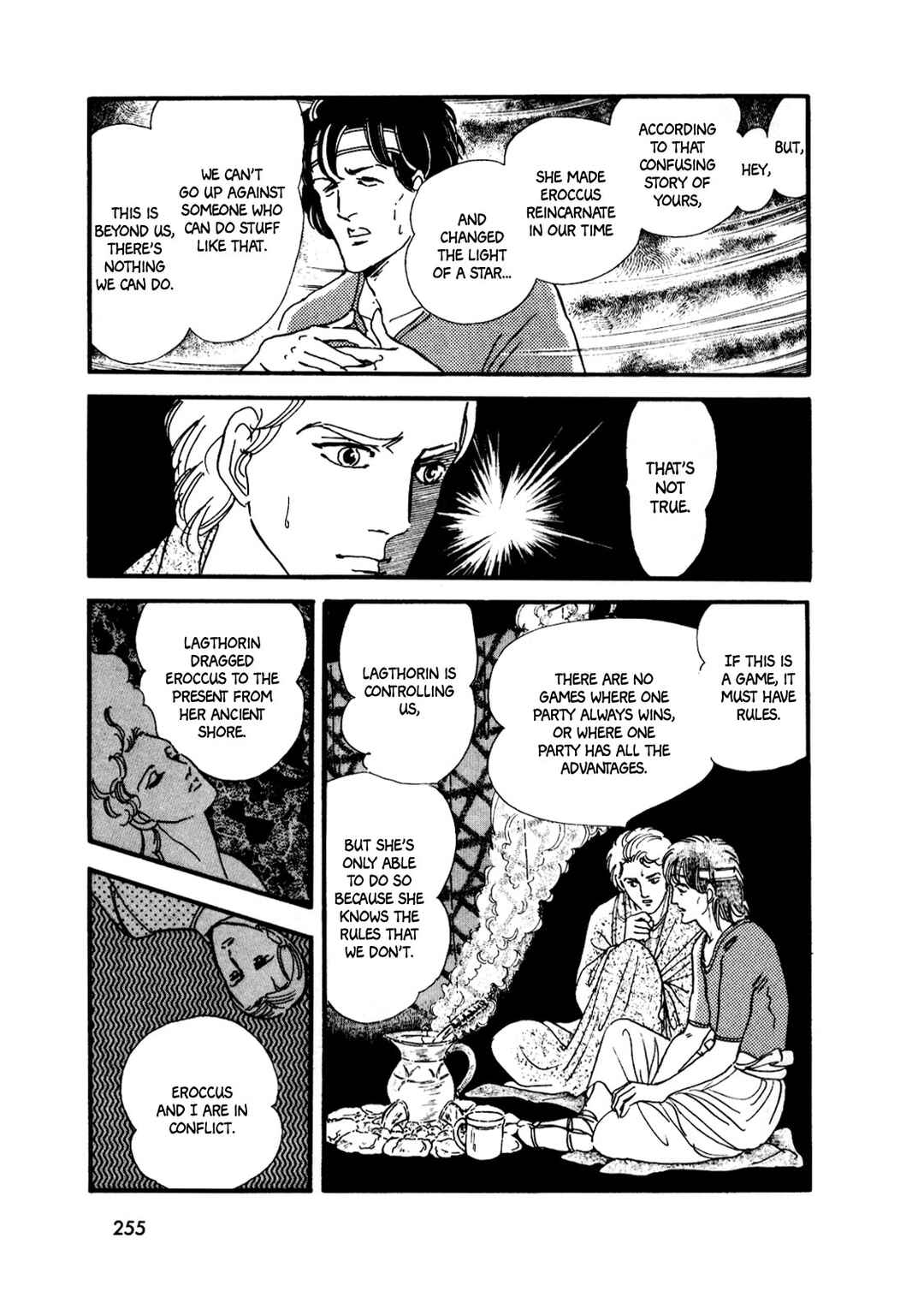 Page 8 Chapter 16 Silver Triangle