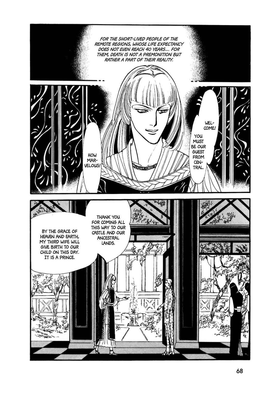 Page 13 Chapter 4 Silver Triangle