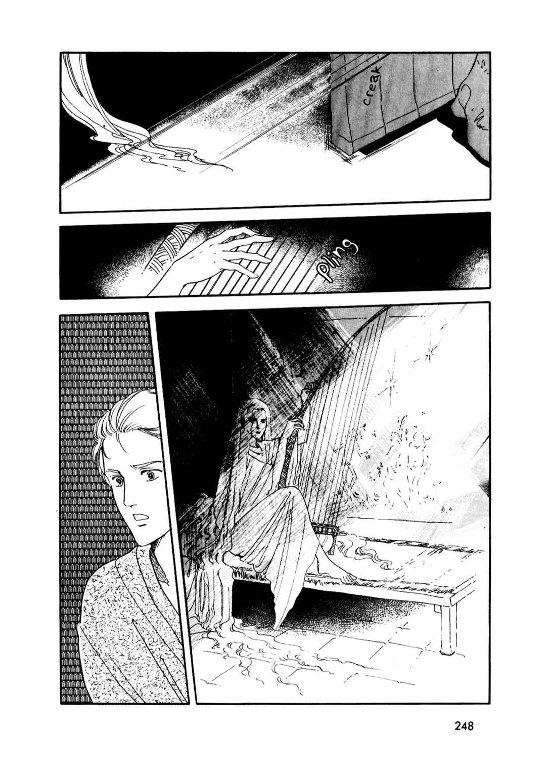 Page 17 Chapter 15 Silver Triangle