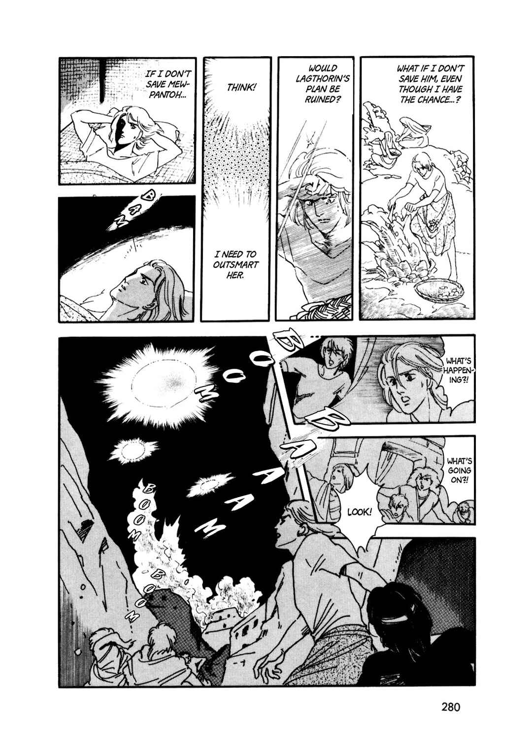 Page 17 Chapter 17 Silver Triangle