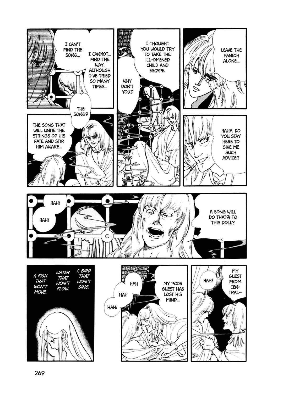 Page 6 Chapter 17 Silver Triangle