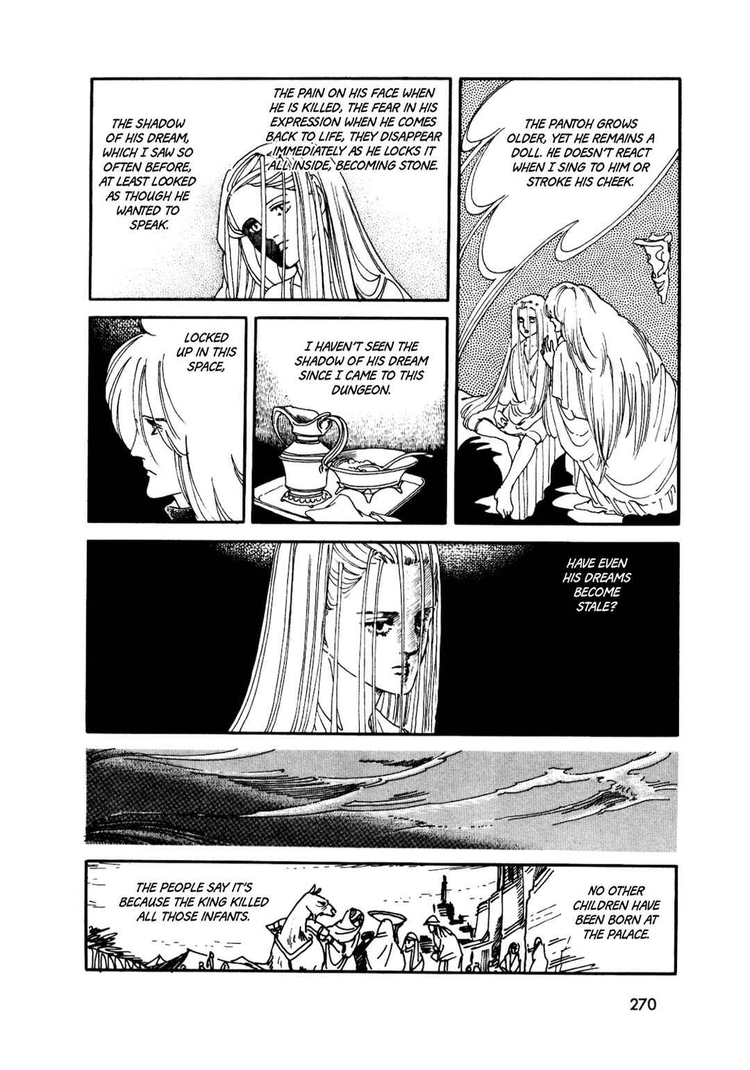 Page 7 Chapter 17 Silver Triangle