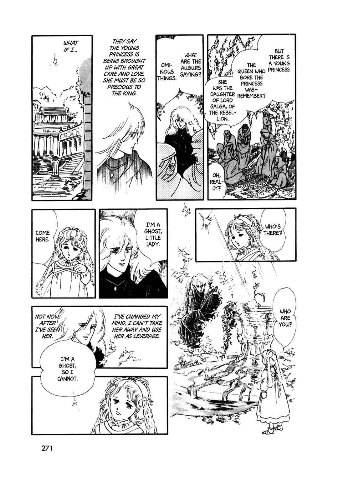 Page 8 Chapter 17 Silver Triangle