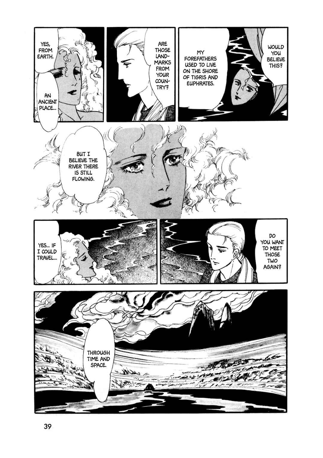 Page 16 Chapter 2 Silver Triangle