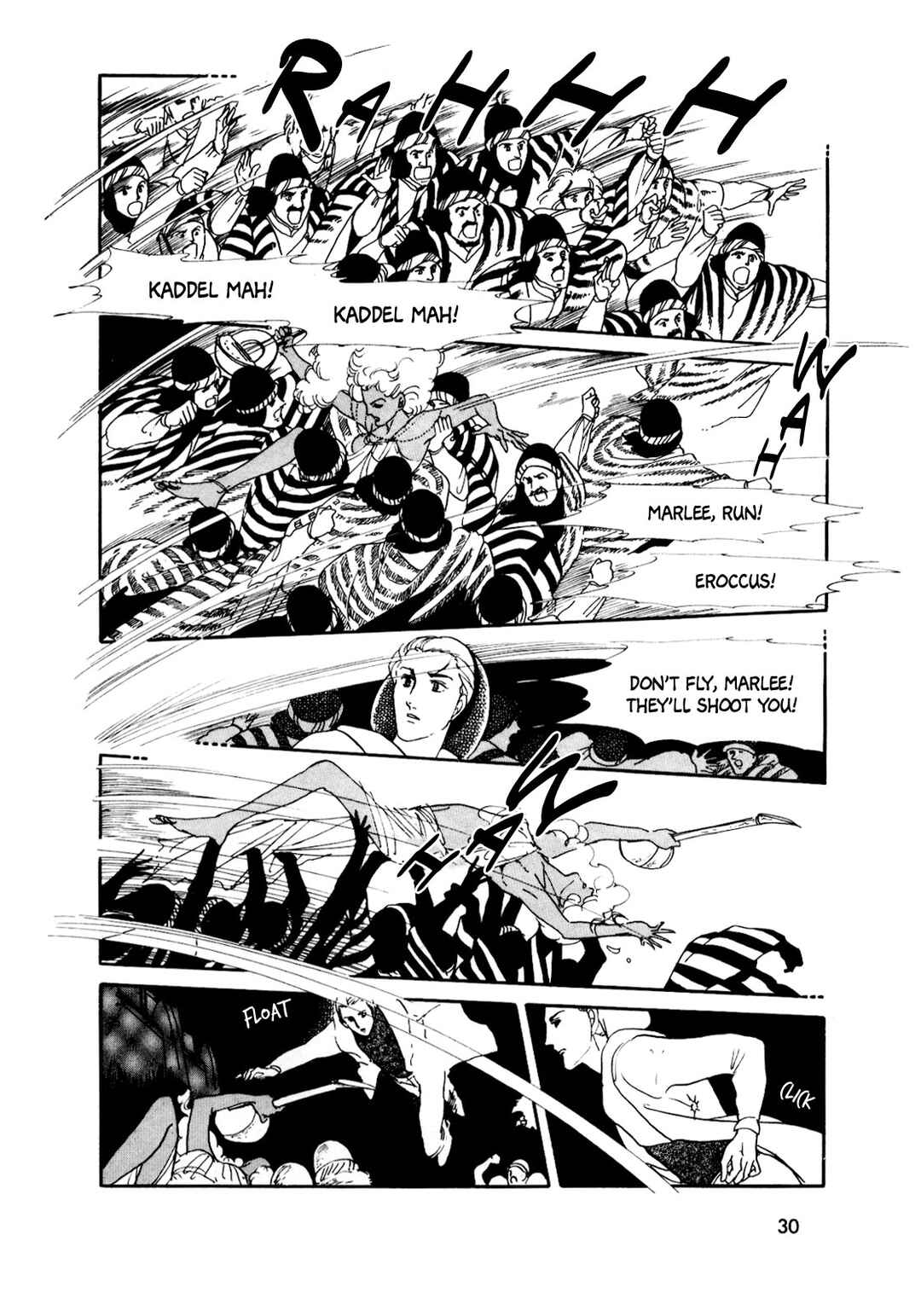 Page 7 Chapter 2 Silver Triangle