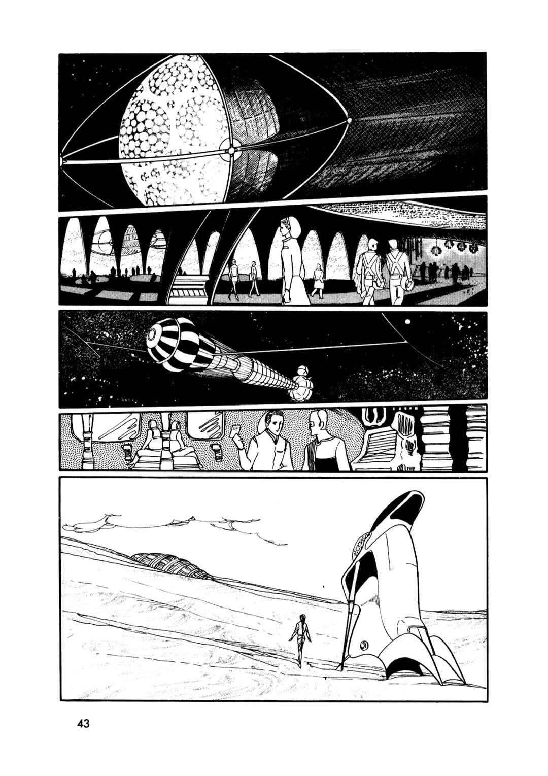 Page 4 Chapter 3 Silver Triangle