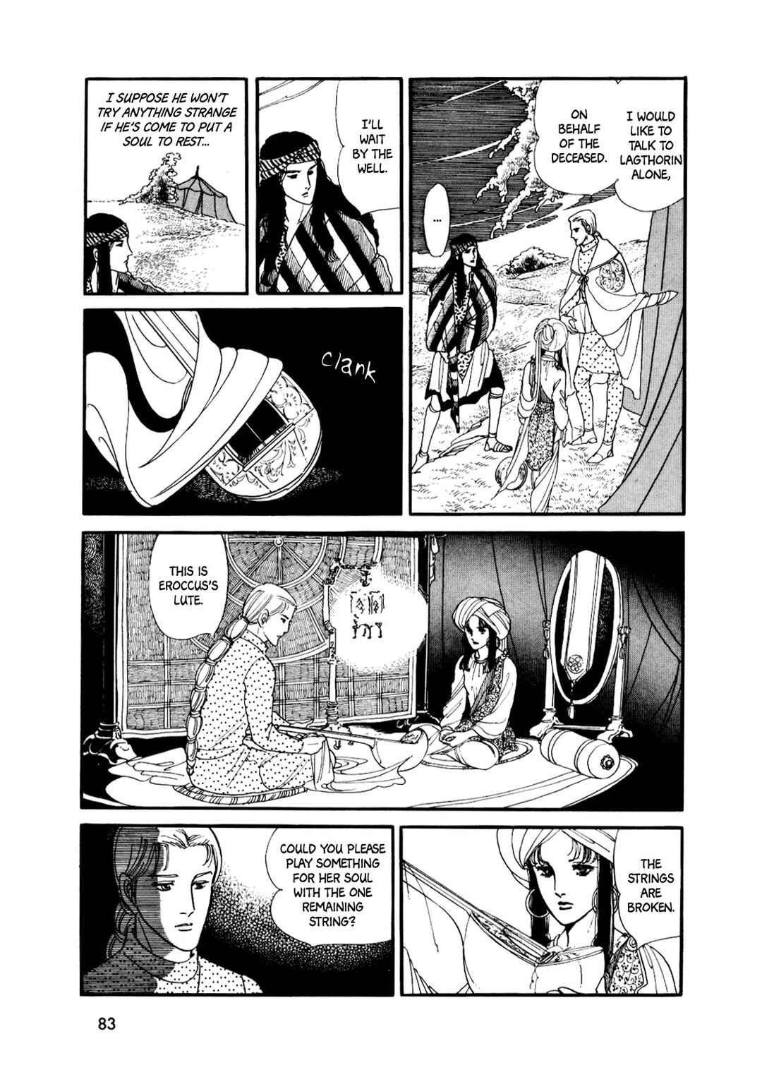 Page 12 Chapter 5 Silver Triangle