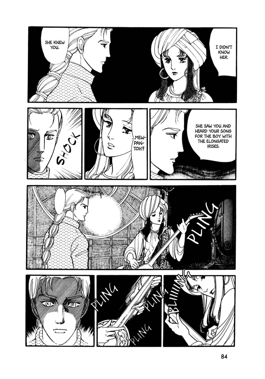 Page 13 Chapter 5 Silver Triangle
