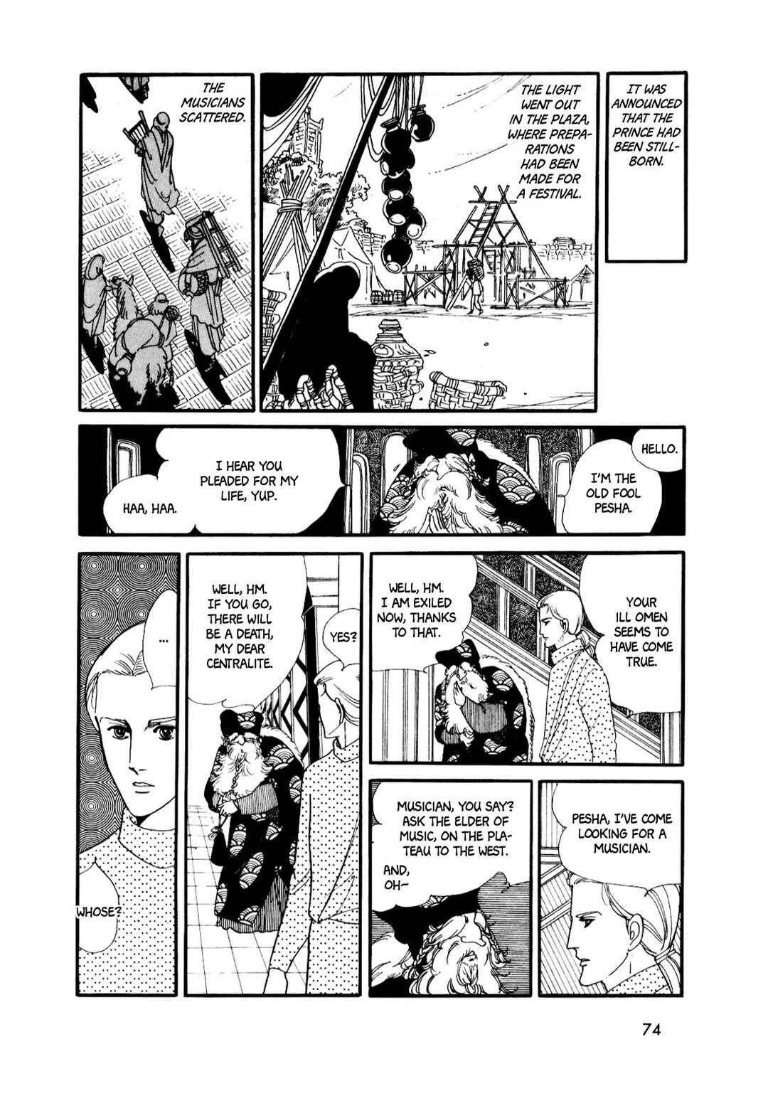 Page 3 Chapter 5 Silver Triangle