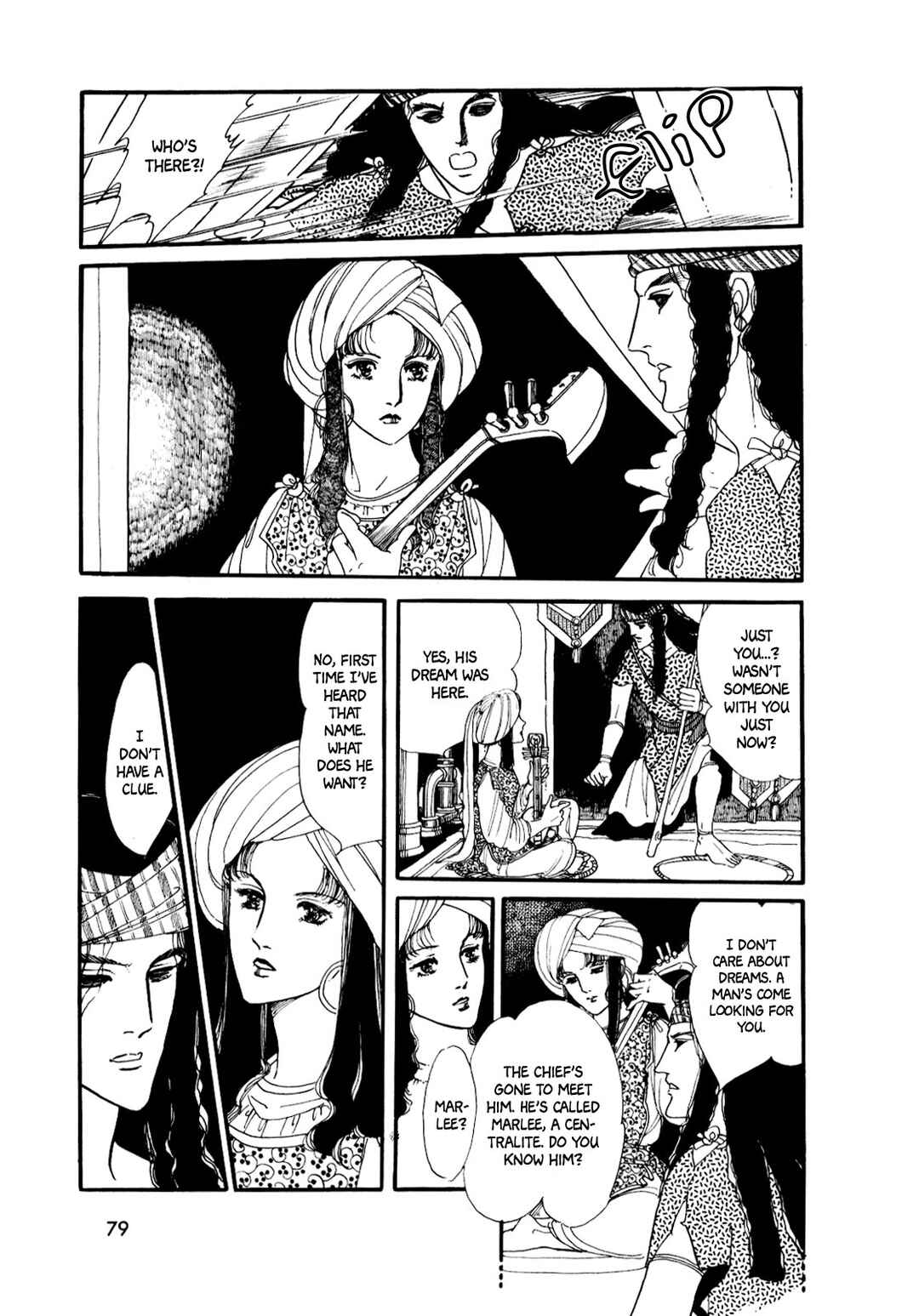 Page 8 Chapter 5 Silver Triangle