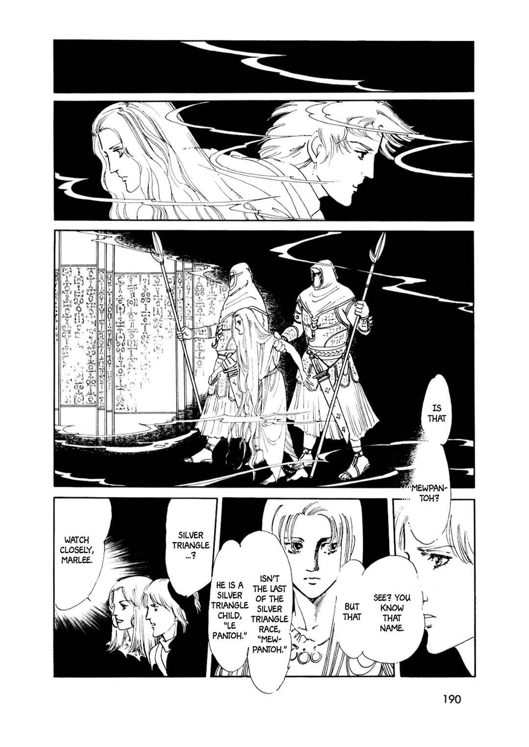 Page 7 Chapter 12 Silver Triangle