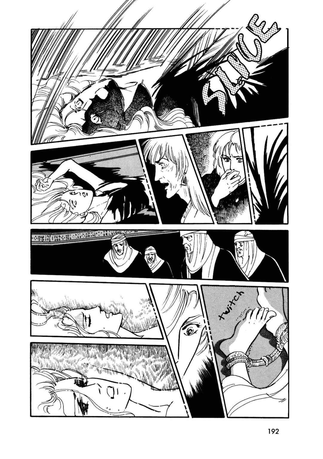 Page 9 Chapter 12 Silver Triangle