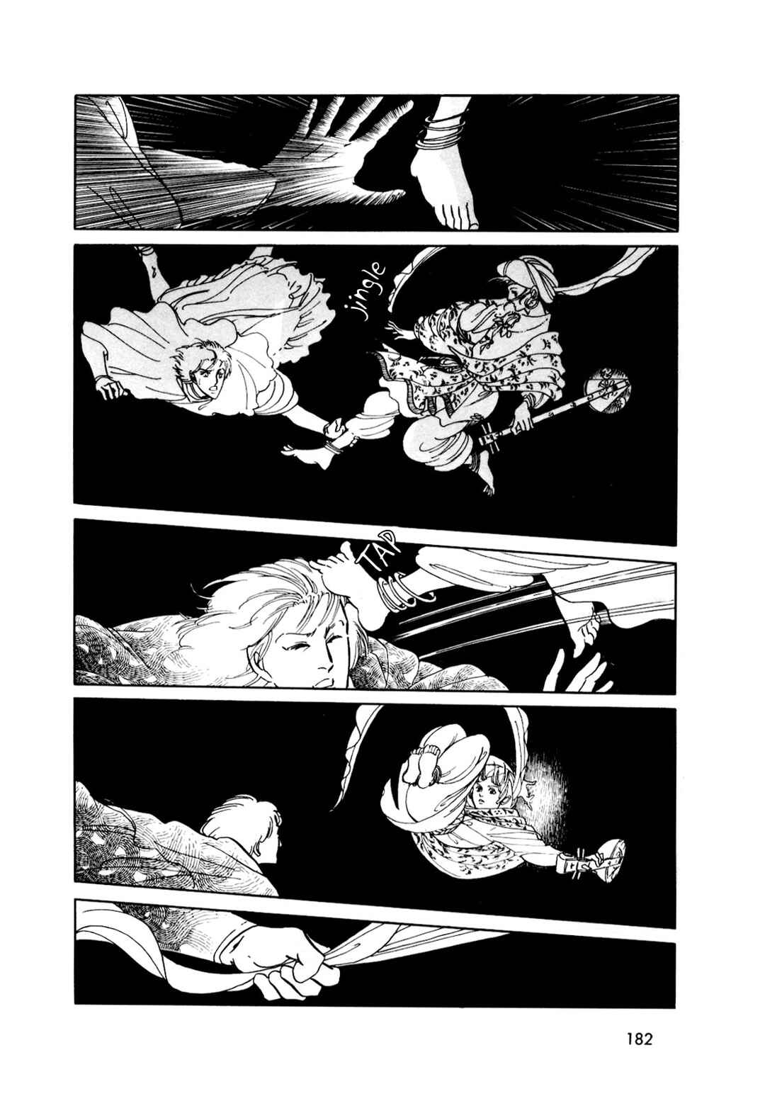 Page 15 Chapter 11 Silver Triangle
