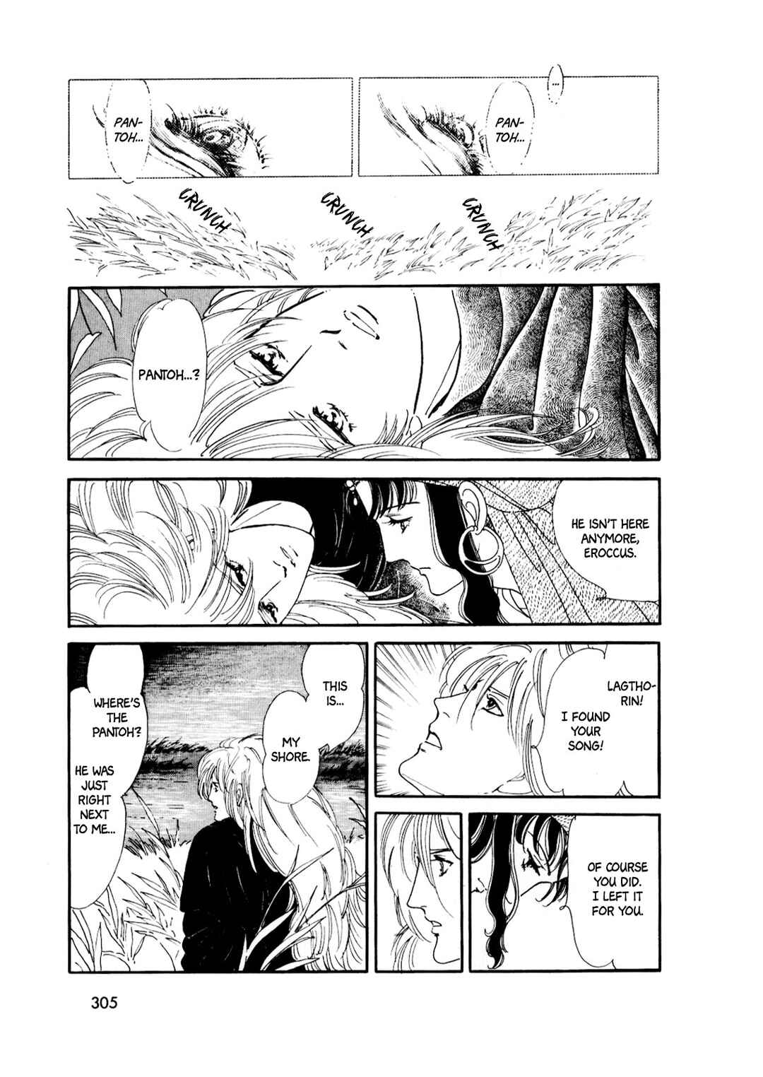 Page 9 Chapter 19 Silver Triangle