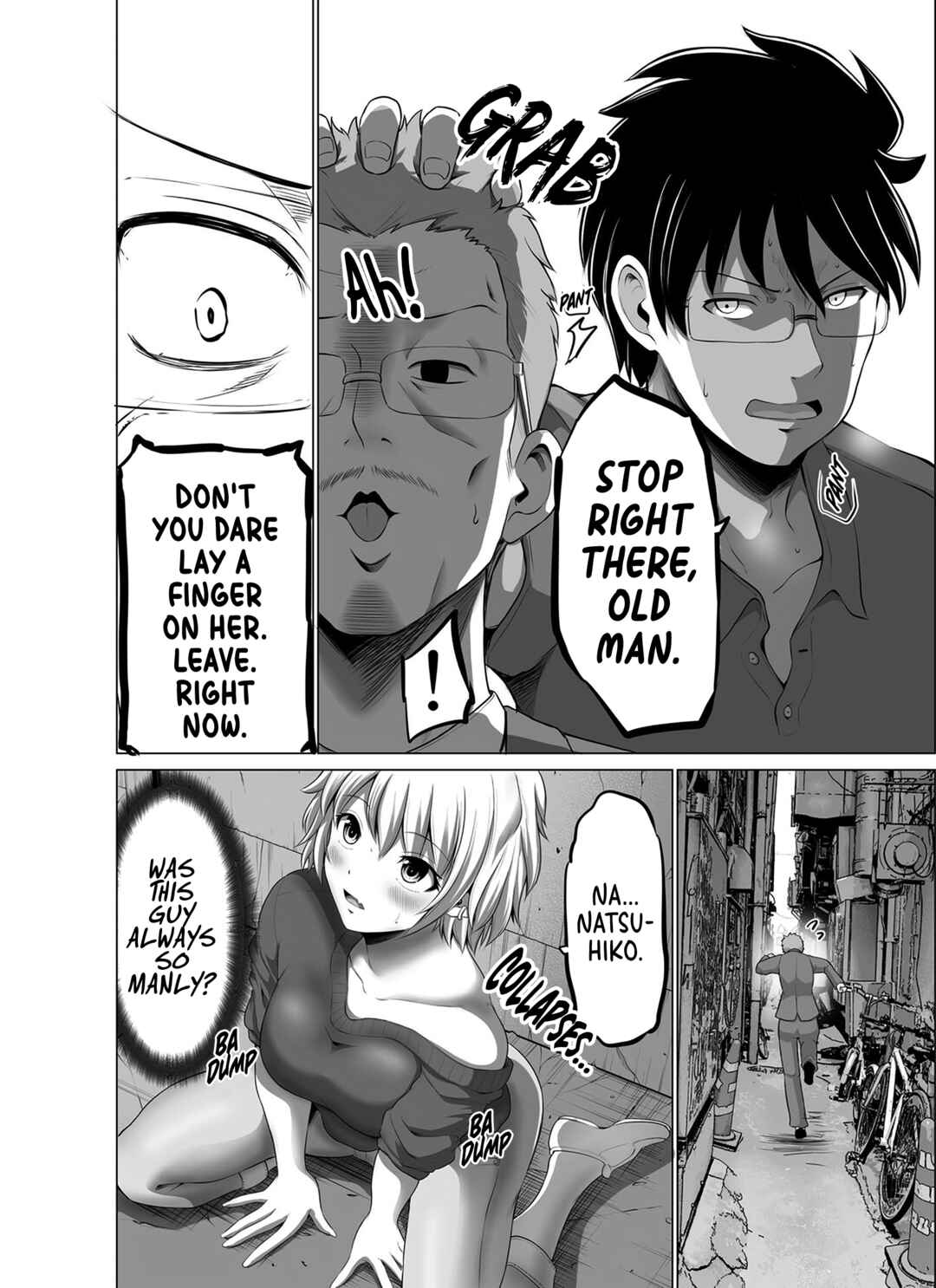 Page 10 Chapter 3 Doukyonin (♂) ga Succubus ni Nacchatta Hanashi
