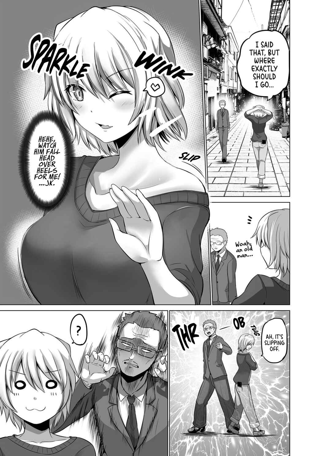 Page 7 Chapter 3 Doukyonin (♂) ga Succubus ni Nacchatta Hanashi