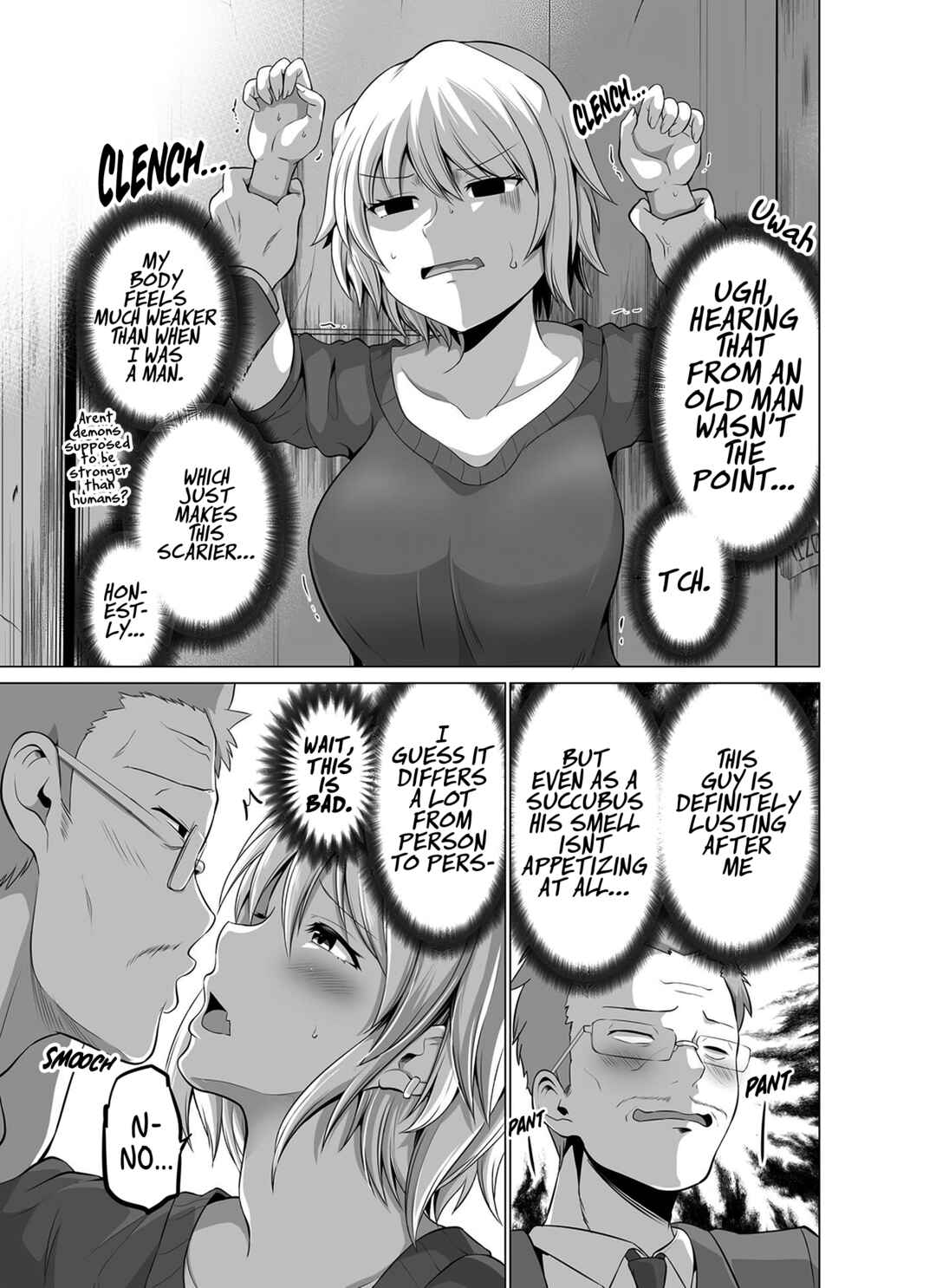 Page 9 Chapter 3 Doukyonin (♂) ga Succubus ni Nacchatta Hanashi