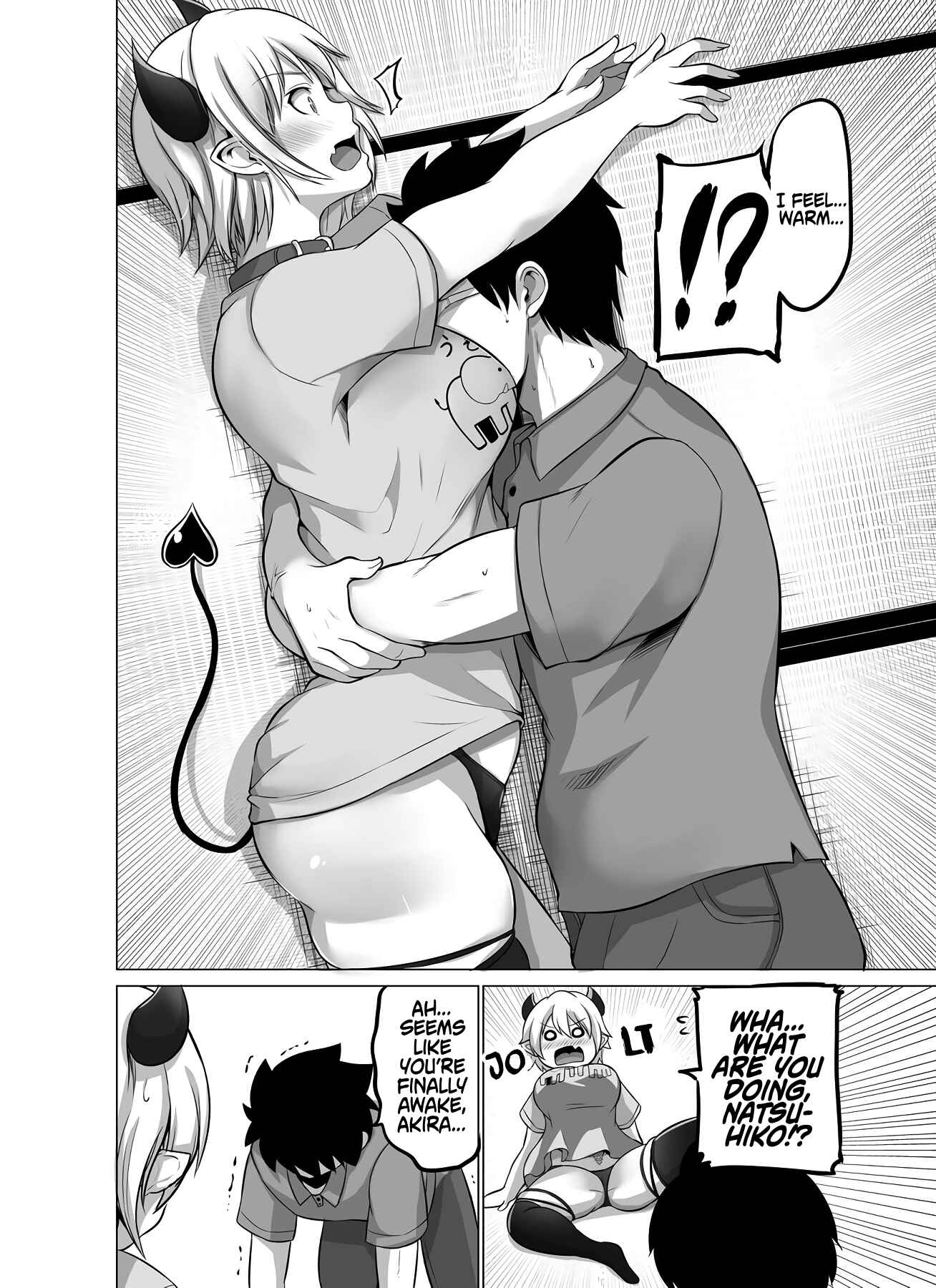 Page 12 Chapter 2 Doukyonin (♂) ga Succubus ni Nacchatta Hanashi