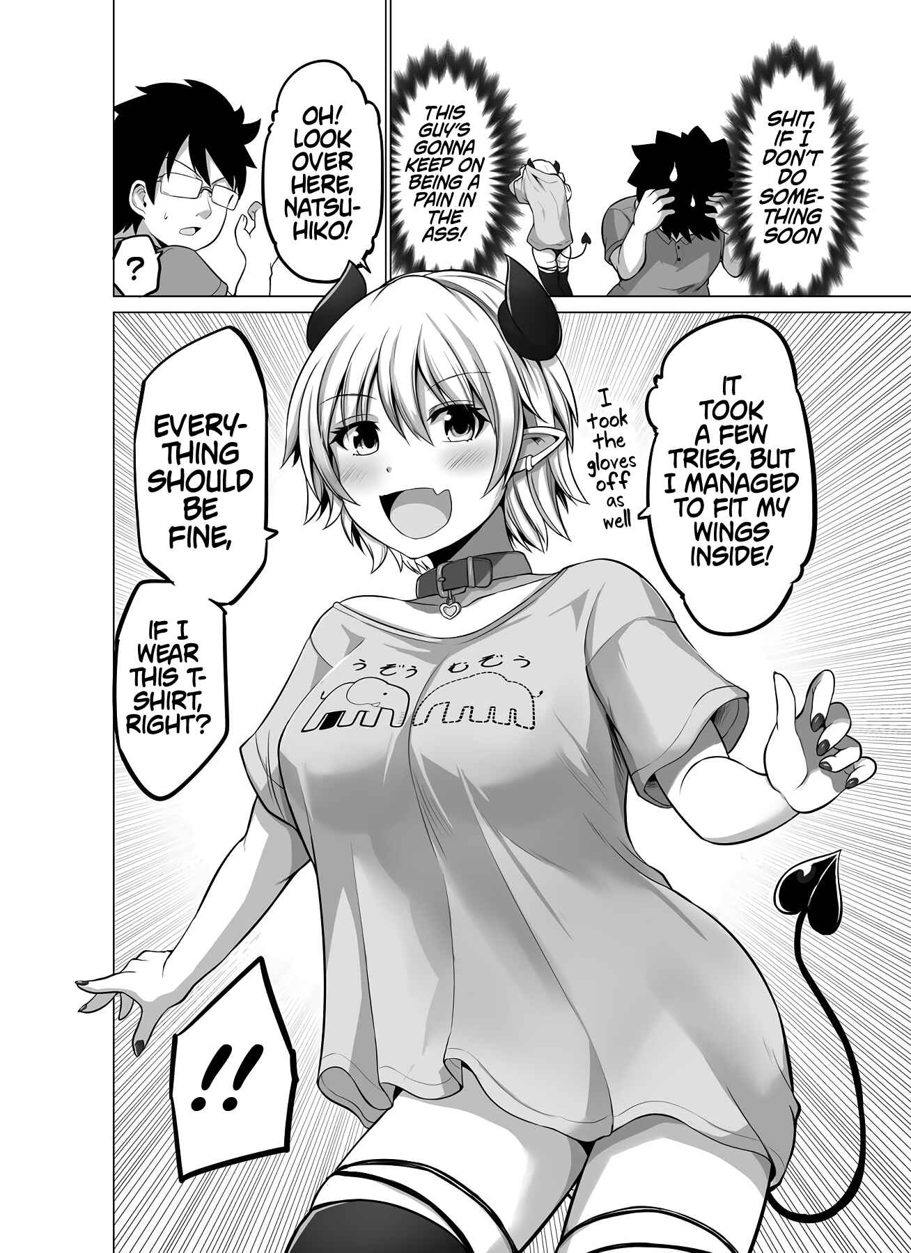Page 6 Chapter 2 Doukyonin (♂) ga Succubus ni Nacchatta Hanashi