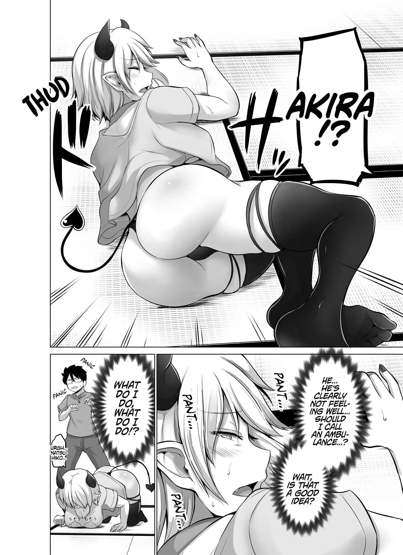 Page 8 Chapter 2 Doukyonin (♂) ga Succubus ni Nacchatta Hanashi