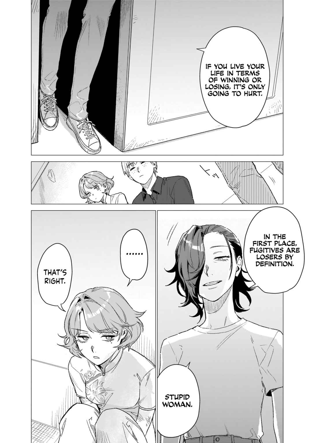 Page 12 Chapter 7 Bakajo 26-ji
