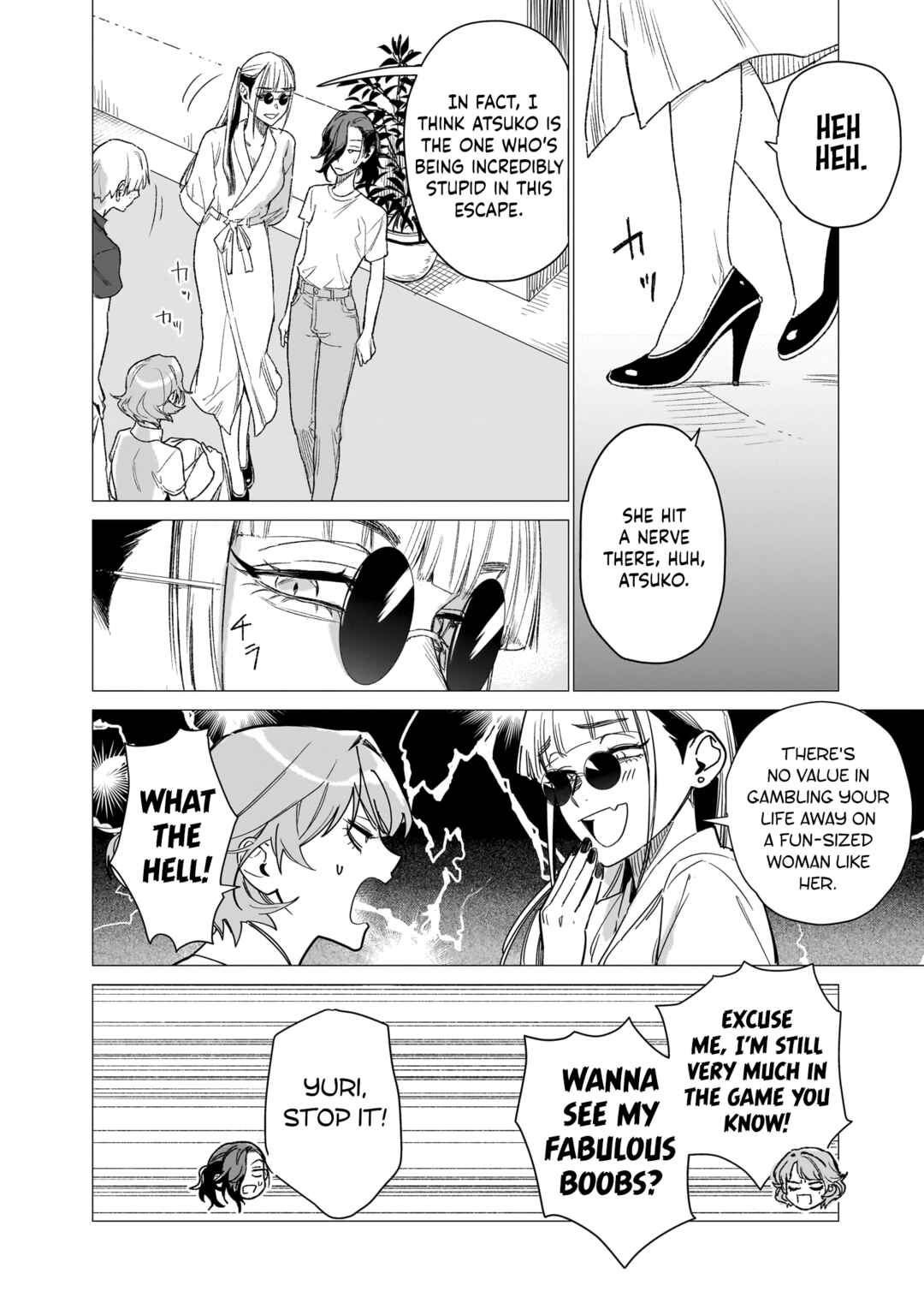 Page 14 Chapter 7 Bakajo 26-ji