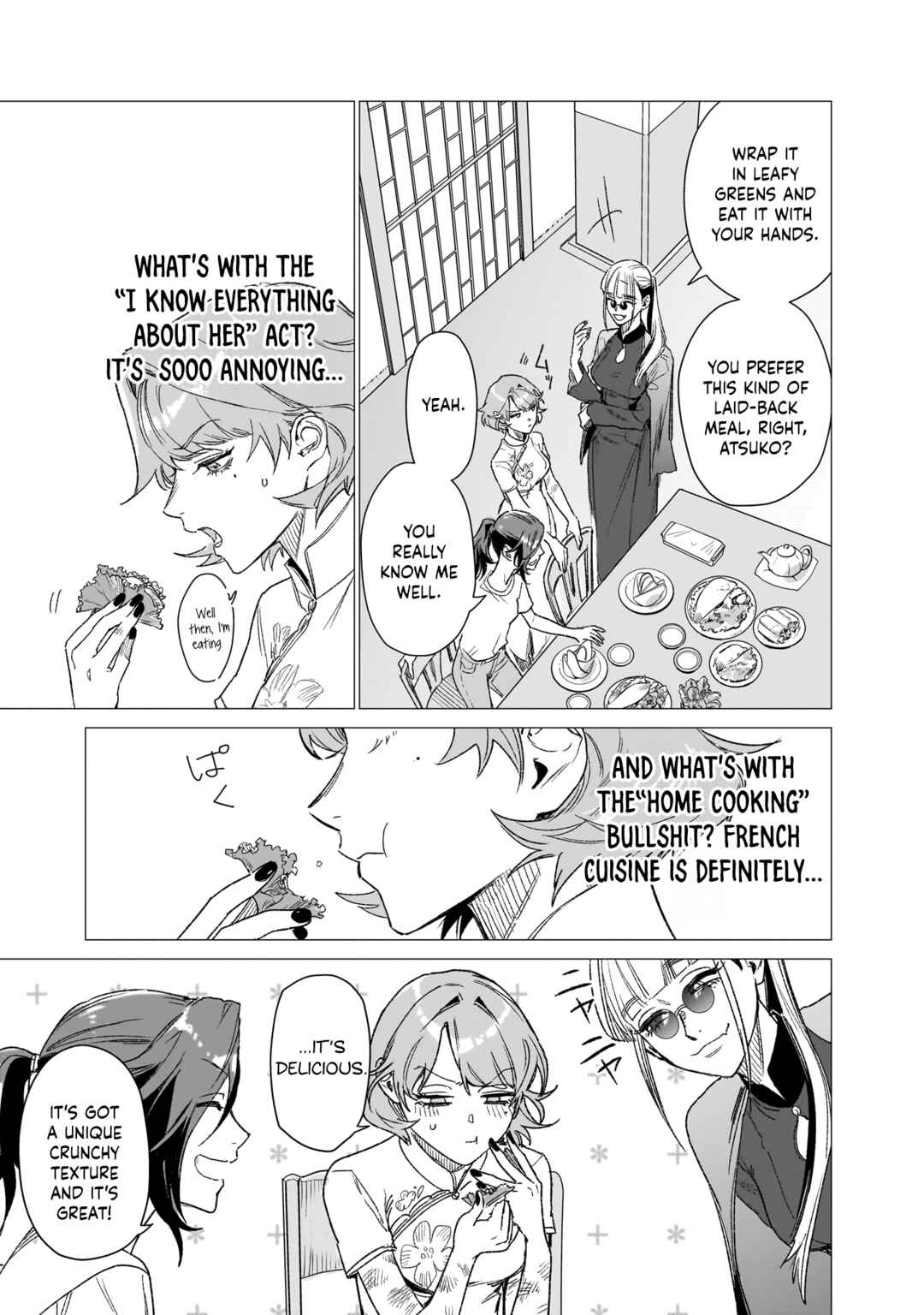 Page 17 Chapter 7 Bakajo 26-ji
