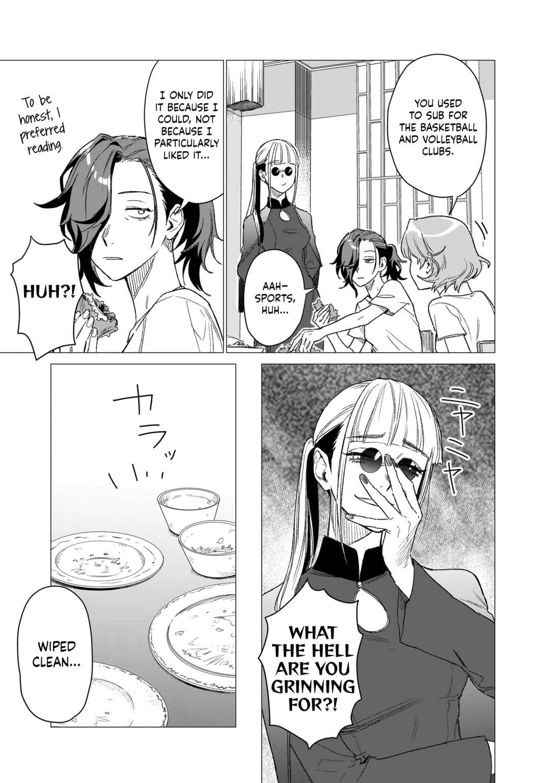 Page 19 Chapter 7 Bakajo 26-ji